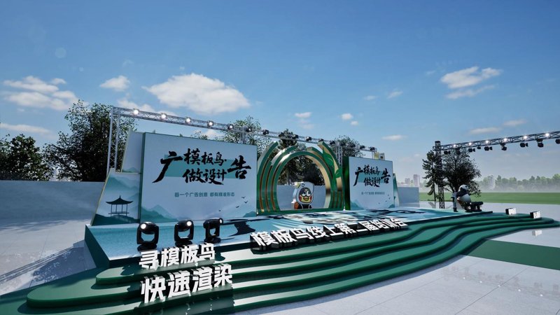 上海广告公司：创意与视觉交织的艺术