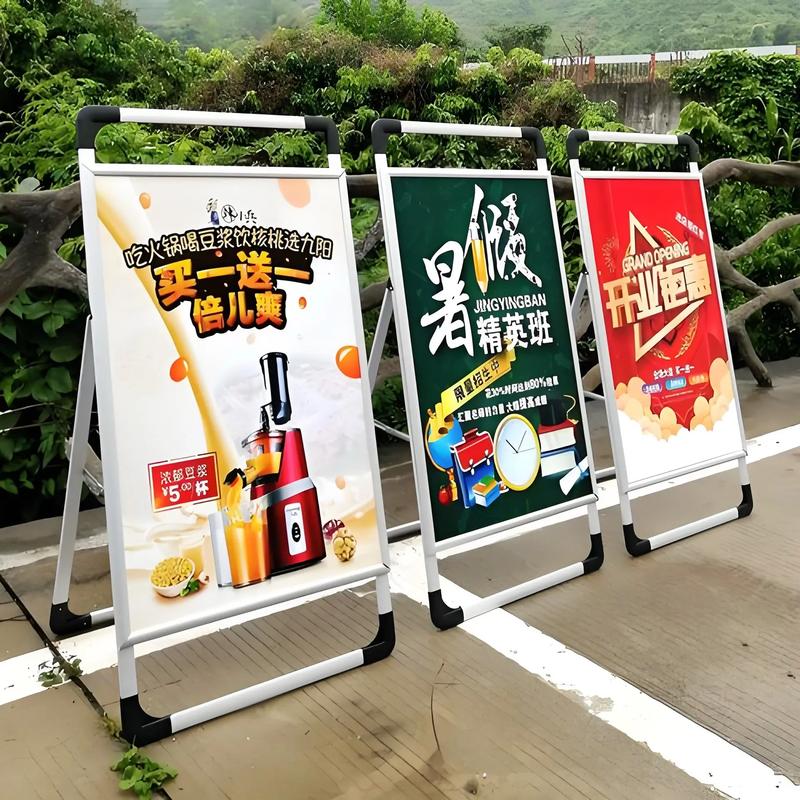 设计的艺术——广告设计行业的最新趋势