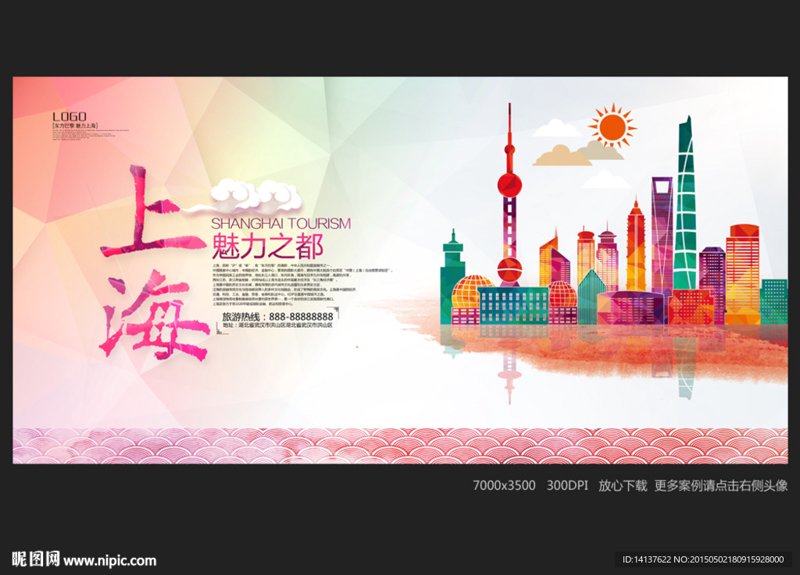 解锁营销推广新技能：打造品牌影响力